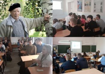 Час памяти к 100-летию Егора Исаева.