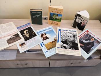 Поэтическая гостиная  «Содружество поэтов»