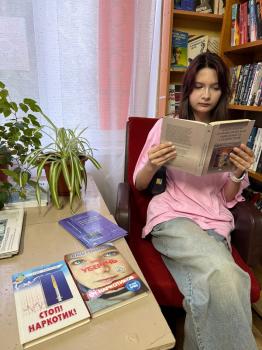 Урок здоровья «Опасное увлечение»