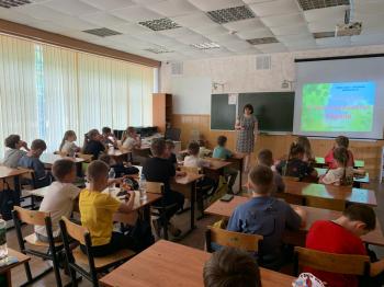 Игровой час «С чего начинается Родина» 6+