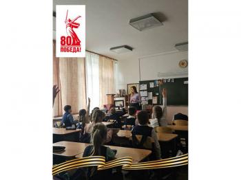Патриотический час «Дети войны»