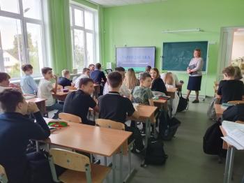 Шок-урок (вн.) «Скажем наркотикам – НЕТ!»