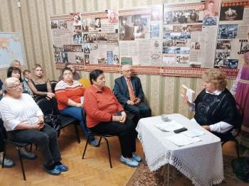 Музыкальная гостиная «По следам автографа»