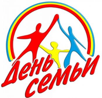 Час общения « Крепкая семья – крепкое государство»