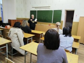 Экономико-правовой час «Права детей на примере сказок»