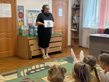 Литературное путешествие «По сказкам Анны Барышниковой»