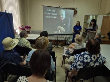 Кинопутешествие «Звезда советской комедии» Кинопутешествие «Звезда советской комедии»