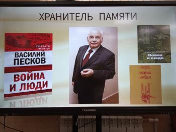 Историко-патриотический час «Жизнью своей потомки обязаны вам»
