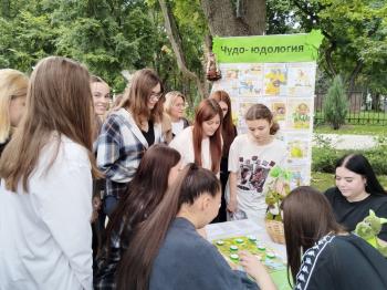 Игровая программа «Чудо-юдология».