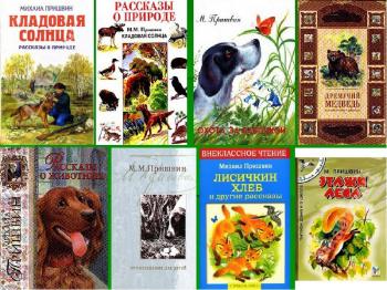 Дружим мы с букашкой, книжкой и ромашкой. Экоэрудит.
