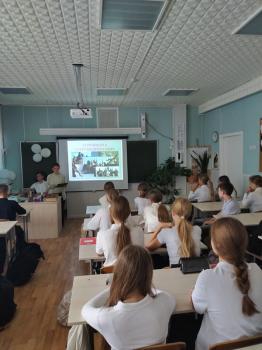 Беседа «Эхо бесланской печали»