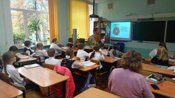 Урок - знакомство « Писатель, журналист, путешественник»