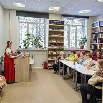 Фольклорные посиделки «Блинные горки» 16+