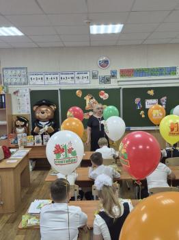 Весёлый урок «Про тетрадь и карту, карандаш и парту» 