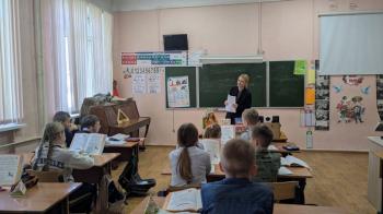 Библио-глобус «Разнообразие культур: особенности народов мира»
