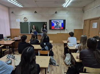 Патриотический час «Герои СВО. Воронежцы»