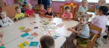 Утренник «Встретим лето весело!» 