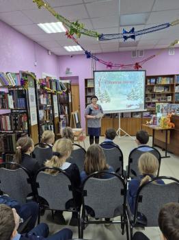 Литературно – игровая программа «Снежная сказка» Литературно – игровая программа «Снежная сказка»