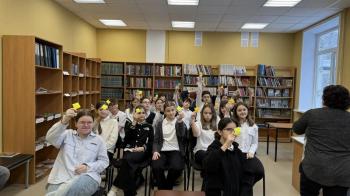 Библиотечный урок «Мой помощник – интернет»