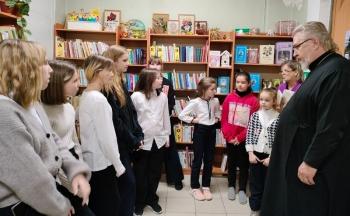 Библиотечный урок «Живое слово мудрости духовной»,  ко Дню православной книги.
