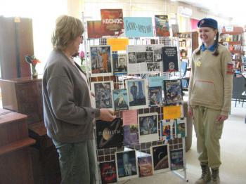 Интеллектуальная викторина «А вы летали в космические дали?» 