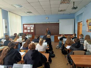 Игровая программа «Билет в будущее» (профориентация)