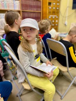 Библиотечный урок «НЭБ: интересное о многом»