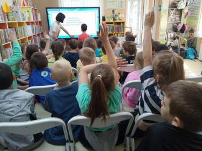 Пушкинский день