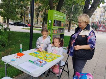 Игра - викторина "Путешествуем по лесу" Игра - викторина "Путешествуем по лесу"