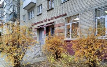 Встреча “Немного об ответственности”
