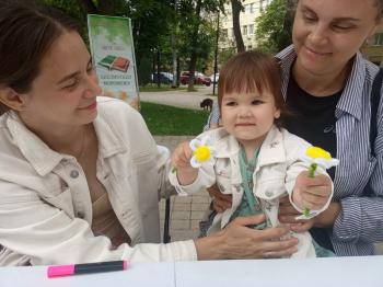 Литературно- творческий час «Ромашка на счастье» Литературно- творческий час «Ромашка на счастье»