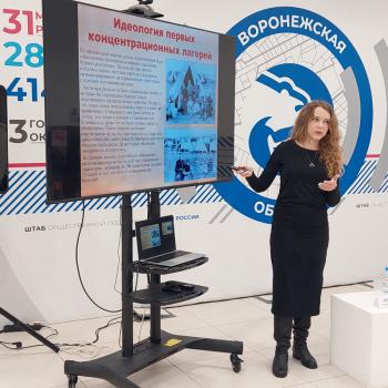 Вечер памяти «Помните, что се это было» 16+