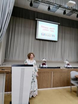 «Народов много – страна одна»