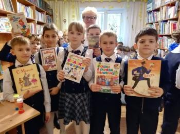 Литературная игра  «Книжный мир Маршака»   Литературная игра  «Книжный мир Маршака»