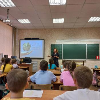 Эко-час «Семь шагов к спасению планеты» Эко-час «Семь шагов к спасению планеты»