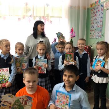 Театрализованный урок-сказка «Новогодний переполох»