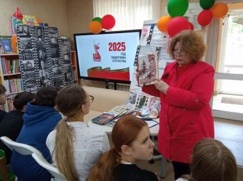 Урок мужества  «Воронеж выстоял и победил!»   12+