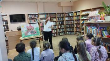Библиотечный урок  «Учись искусству чтения»