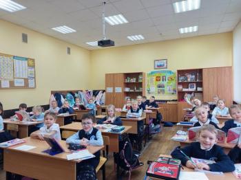 Познавательный урок «Откуда азбука пришла»