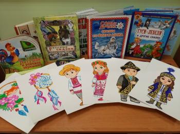 Библиосумерки «Ночь волшебных страниц»