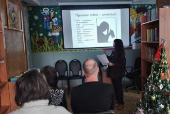 Информационный час «Трезвый взгляд: правда и мифы об алкоголе»