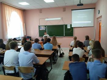Час – памяти «Трагедия Беслана – мы помним…»