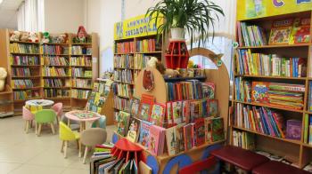«Тропинками книжных чудес» квест-экскурсия по библиотеке