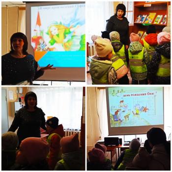 Литературный вечер - «В мире произведений Софьи Прокофьевой»