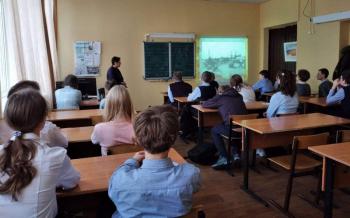 Урок мужества «Так воевали наши деды»