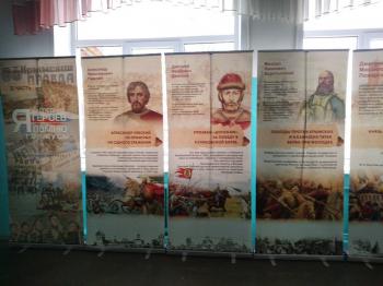 Познавательный час «Обо всем на свете: Я наследник героев»