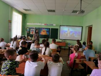 Урок мира «Россия в сердце навсегда»