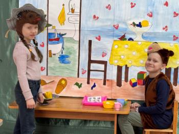 Игровой час для воспитанников детских садов. День комплимента.