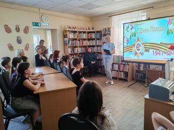 День памяти – "Свет Великой Победы"