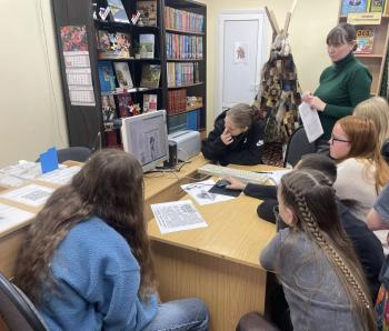 «Ваша цифровая сокровищница: НЭБ»